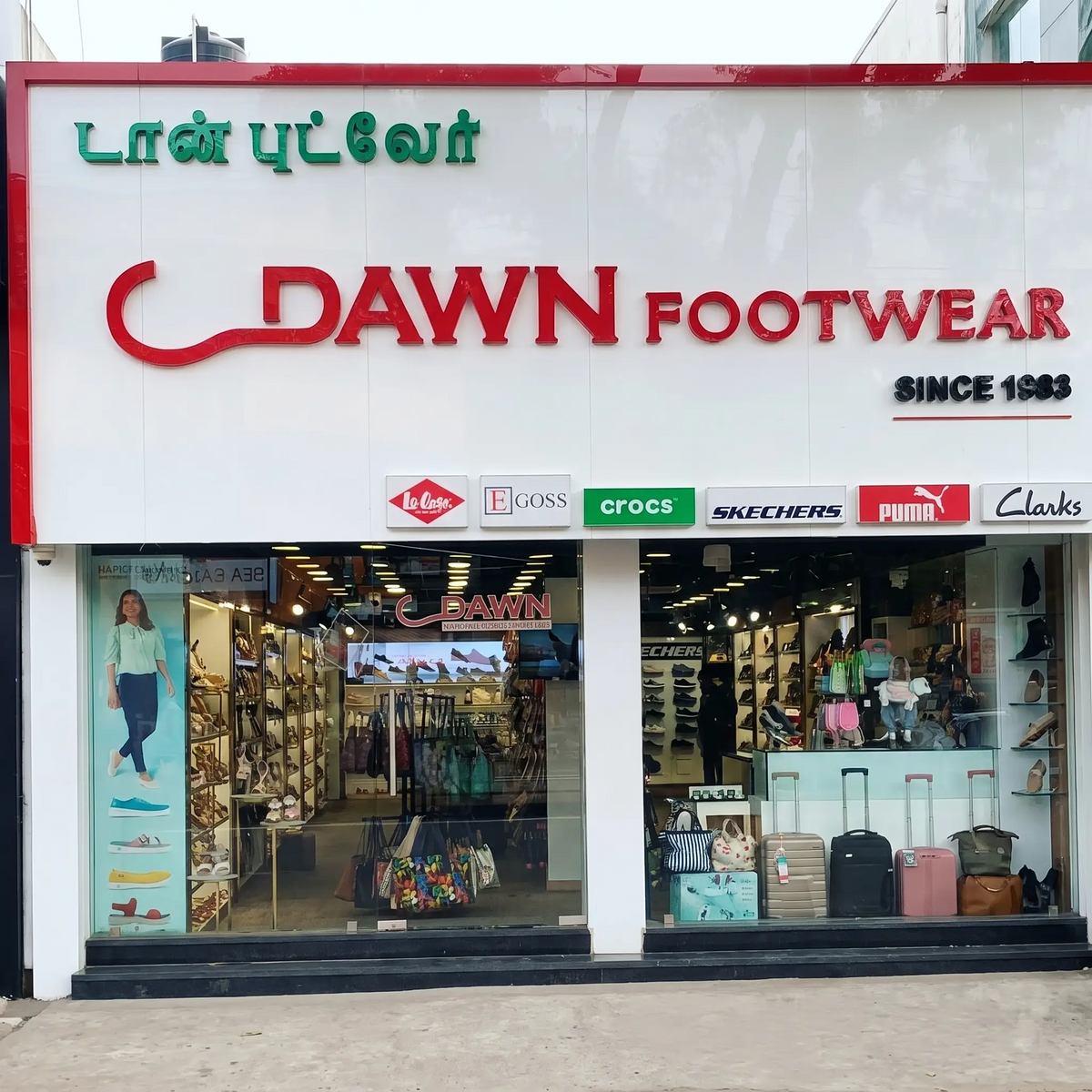 Dawn Footwear Anna Nagar