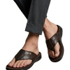 DAWN Premium Brown Comfort Sandal